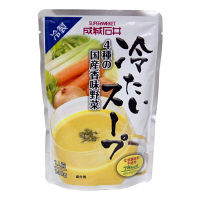 【成城石井】 冷たいスープ 4種の国産香味野菜 1袋