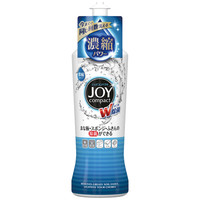 【アウトレット】除菌ジョイコンパクト 本体200ml