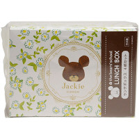 【アウトレット】くまのがっこう　ペーパーランチボックス　アソート　1セット　4個入（4柄×1個）