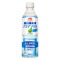 味の素 経口補水液 アクアソリタ りんご風味 500ml  スポーツドリンク  栄養ドリンク 経口補水 熱中症対策