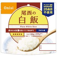 【非常食】尾西食品 アルファ米