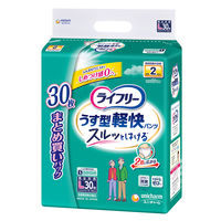 大人用紙おむつ 尿漏れ ライフリー うす型軽快パンツ Ｌサイズ 1パック (30枚) 大容量 ユニ・チャーム