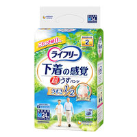 大人用紙おむつ 尿漏れ ライフリー 超うす型 下着感覚パンツ Ｍサイズ 1パック (24枚) ユニ・チャーム