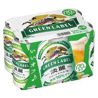 発泡酒　ビール類　淡麗グリーンラベル　350ml　1パック(6本入)　缶（イチオシ）