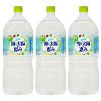 コカ・コーラ　海と太陽の恵み　2.0L　1セット（3本）