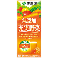 伊藤園　無添加　充実野菜　200ml　1箱（24本入）　【野菜ジュース】