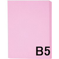 アスクル　カラーペーパー　B5　ピンク　1セット（500枚×3冊入）  オリジナル