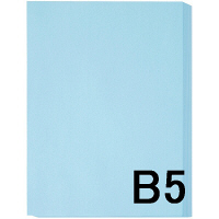 アスクル　カラーペーパー　B5　ブルー　1セット（500枚×3冊入）  オリジナル