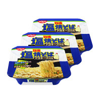 【アウトレット】日清塩焼そばカップ　マヨネーズ付き　1セット（3食）