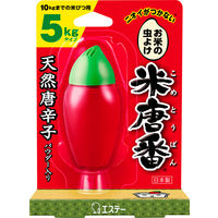 米唐番 5kgタイプ お米・米びつ用防虫剤 エステー