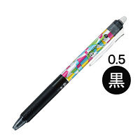 フリクションボールノック　0.5mm　黒　カラーブロック　LFBK-23EF-DCBB　パイロット　ボールペン