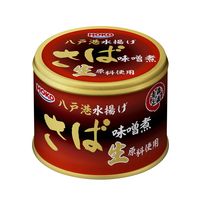 【アウトレット】宝幸　青森の正直　さば味噌煮　八戸港水揚げ生原料使用