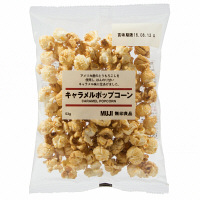 使用不可【※税率要確認】キャラメルポップコーン　38387985　無印良品