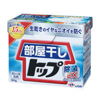 使用不可部屋干しトップ　除菌EX　0.9kg