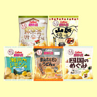 カルビー　290gポテトチップス中四国限定ご当地グルメ旅詰め合わせ