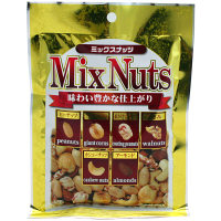 スイートボックス　ミックスナッツ　70g　1袋