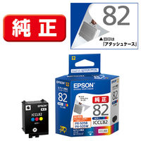 エプソン（EPSON） 純正インク ICCL82 3色一体型 IC82シリーズ 1個 