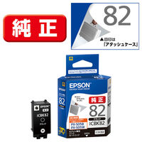 エプソン（EPSON） 純正インク PJIC1C シアン ディスク