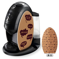 【アウトレット】ネスレ日本　ネスカフェゴールドブレンド　バリスタ　アスクル限定着せ替えパネル付き　ブラウン　1台