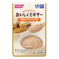【介護食】 ホリカフーズ おいしくミキサー 豚肉のやわらか煮 1箱（12袋入）