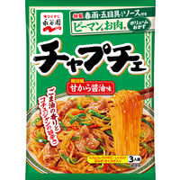 永谷園　チャプチェ　韓国風春雨炒め