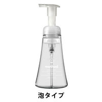 method（メソッド） 泡 ハンドソープ スウィートウォーター 本体 300ml 1個 ジョンソン【泡タイプ】