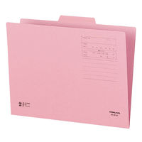 コクヨ A4 1/3カットフォルダー(カラー) A4-3F-2P 1セット(10冊)