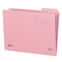 コクヨ A4 1/3カットフォルダー(カラー) A4-3F-3P 1セット(10冊)