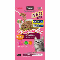 キャラットミックス ネオ ささみ風味 国産 1kg（250g×4袋）1袋 ペットライン キャットフード 猫 ドライ