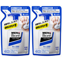 メンズビオレ 洗顔料 泡タイプ シェービング 肌しっとり 詰め替え 130ml 2個 もふもふ泡で洗おう！（イチオシ）
