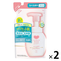 カウブランド 無添加泡の洗顔料 詰め替え 140mL×2個 牛乳石鹸共進社（イチオシ）