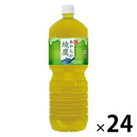 コカ・コーラ　綾鷹　2.0L　1セット（24本）