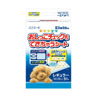 【アウトレット】エルルおしっこチェックもできちゃうシートレギュラー1パック（51枚入）