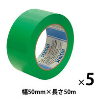 【養生テープ】 スパットライトテープ No.733 緑 幅50mm×長さ50m 積水化学工業 1セット（5巻：1巻×5）