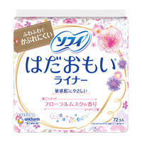 （セール）パンティライナーおりものシート 生理用品 ソフィ はだおもいライナー フローラルムスク 香付き 羽なし 14cm 1パック 72枚