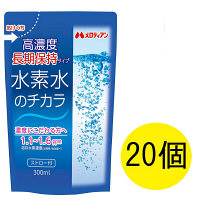 水素水のチカラ　300mL  1箱（20個入）　メロディアン　水素水