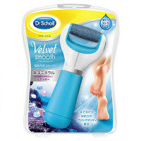 ベルベットスムーズ　電動角質リムーバー　海洋ミネラル　本体　1個　ドクターショール　ショールズウェルネスカンパニー