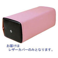 三和製作所　角枕カバー（ビニールレザー製）　ピンク