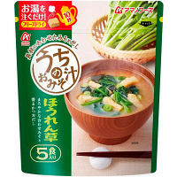 アサヒグループ食品 インスタント　うちのおみそ汁　ほうれん草　1袋(5食入)　アマノフーズ