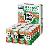 伊藤園 1日分の野菜 190g 1箱(20缶入)【野菜ジュース】