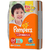 パンパース　おむつ　パンツ　ビッグ（12～17kg）　1パック（33枚入）　しっかり吸収パンツ　オムツ　P&G