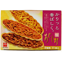 ちぼりチボン　あじし野　桜　1個