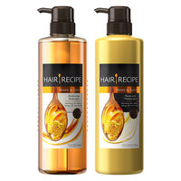 ヘアレシピ　アプリコットモイスチャー　シャンプー＆トリートメント（各530ml）　ポンプ　セット　シャンプー　ノンシリコン　P&G