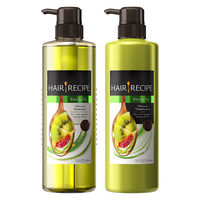 ヘアレシピ　キウイボリューム　シャンプー＆トリートメント（各530ml）　ポンプ　セット　シャンプー　ノンシリコン　P&G