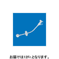 いろうチューブ3タイプ　計56本 チューブ 26×1.5～2.125 (英式) パッケージなし ｜パーツ・用品