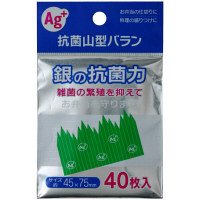 【アウトレット】Ag山型バラン　1セット（80枚）