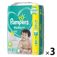 パンパース おむつ テープ M（6～12kg） 1ケース（80枚入×3パック） さらさらケア ウルトラジャンボ P&G