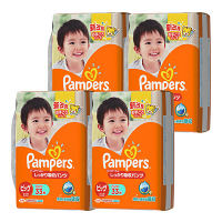 パンパース　おむつ　パンツ　ビッグ（12～17kg）　1箱　4パック（132枚入）　しっかり吸収パンツ　オムツ　P&G