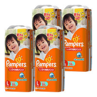 パンパース　おむつ　パンツ　L（9～14kg）　1箱　4パック（152枚入）　しっかり吸収パンツ　オムツ　P&G