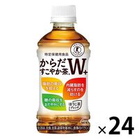 トクホ 特保 お茶 からだすこやか茶Ｗ＋（ダブル） 350ml 1箱（24本入）コカ コーラ